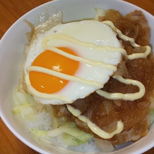 目玉しょうが焼き丼